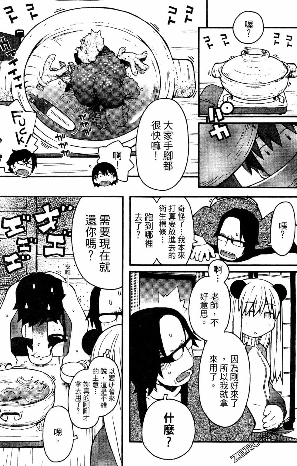 第01卷120