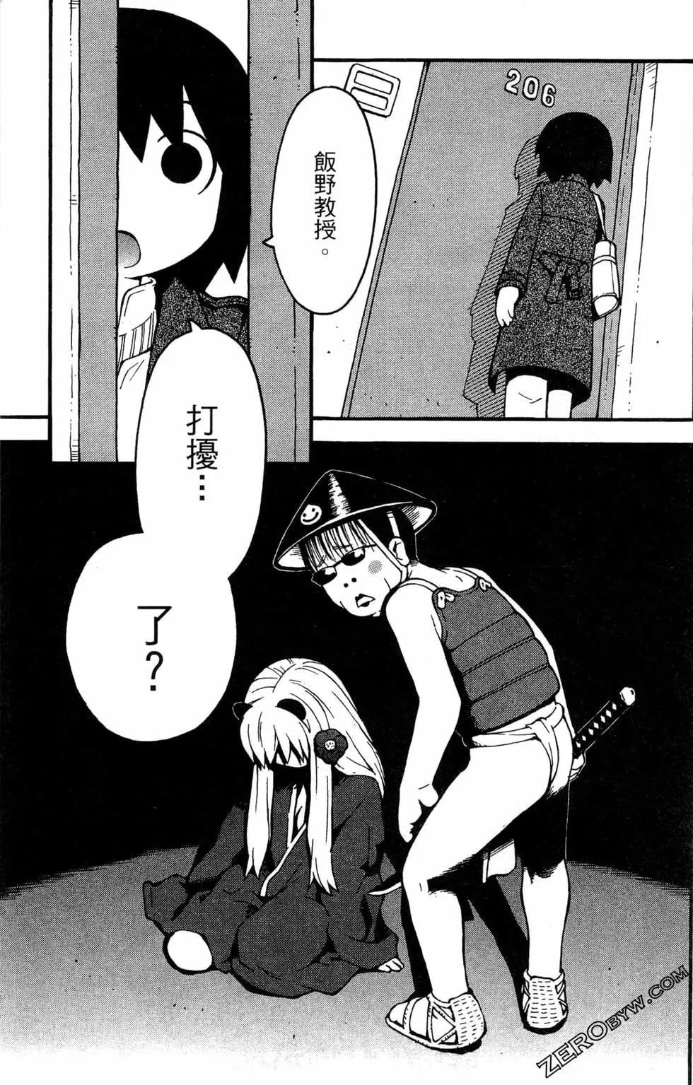 第01卷124