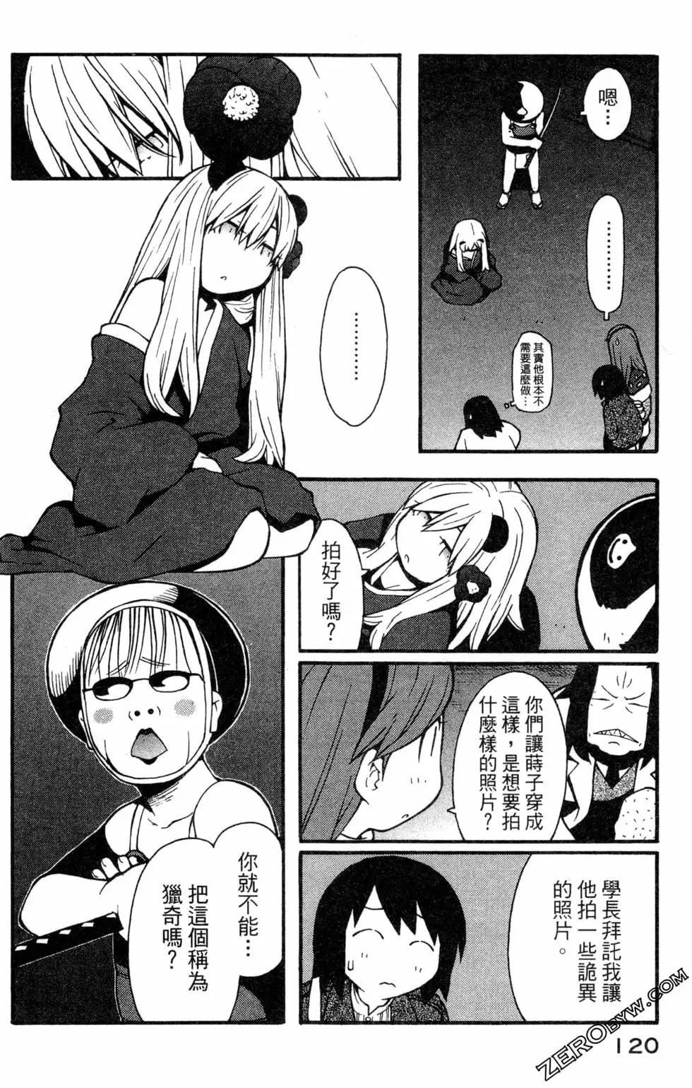 第01卷129