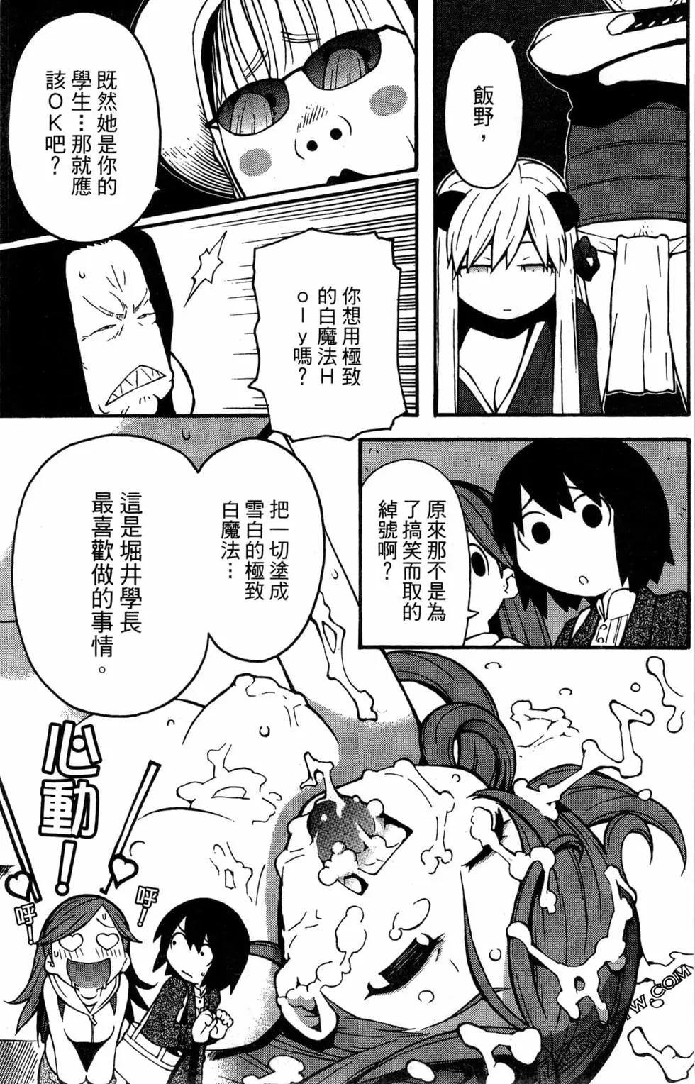 第01卷130