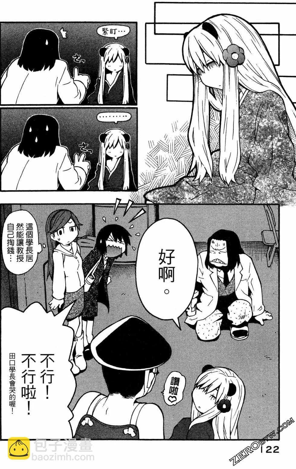第01卷131