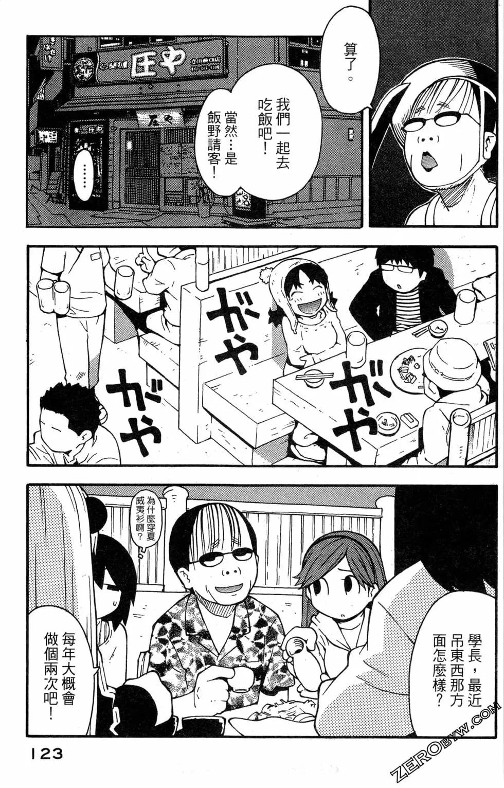 第01卷132
