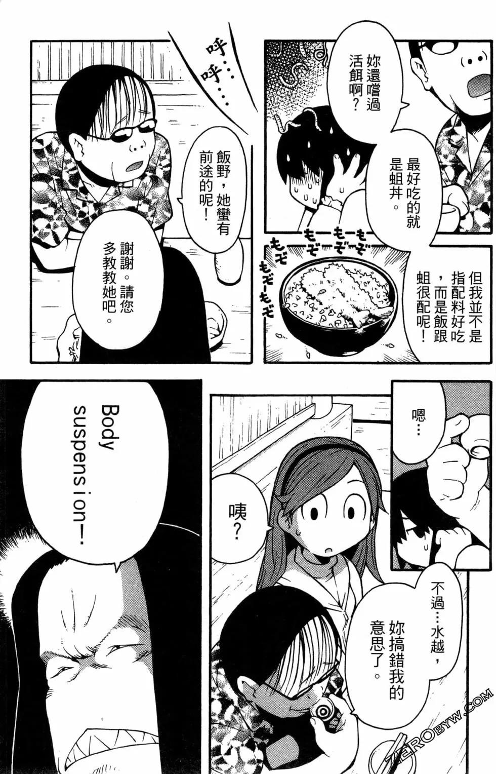 第01卷134