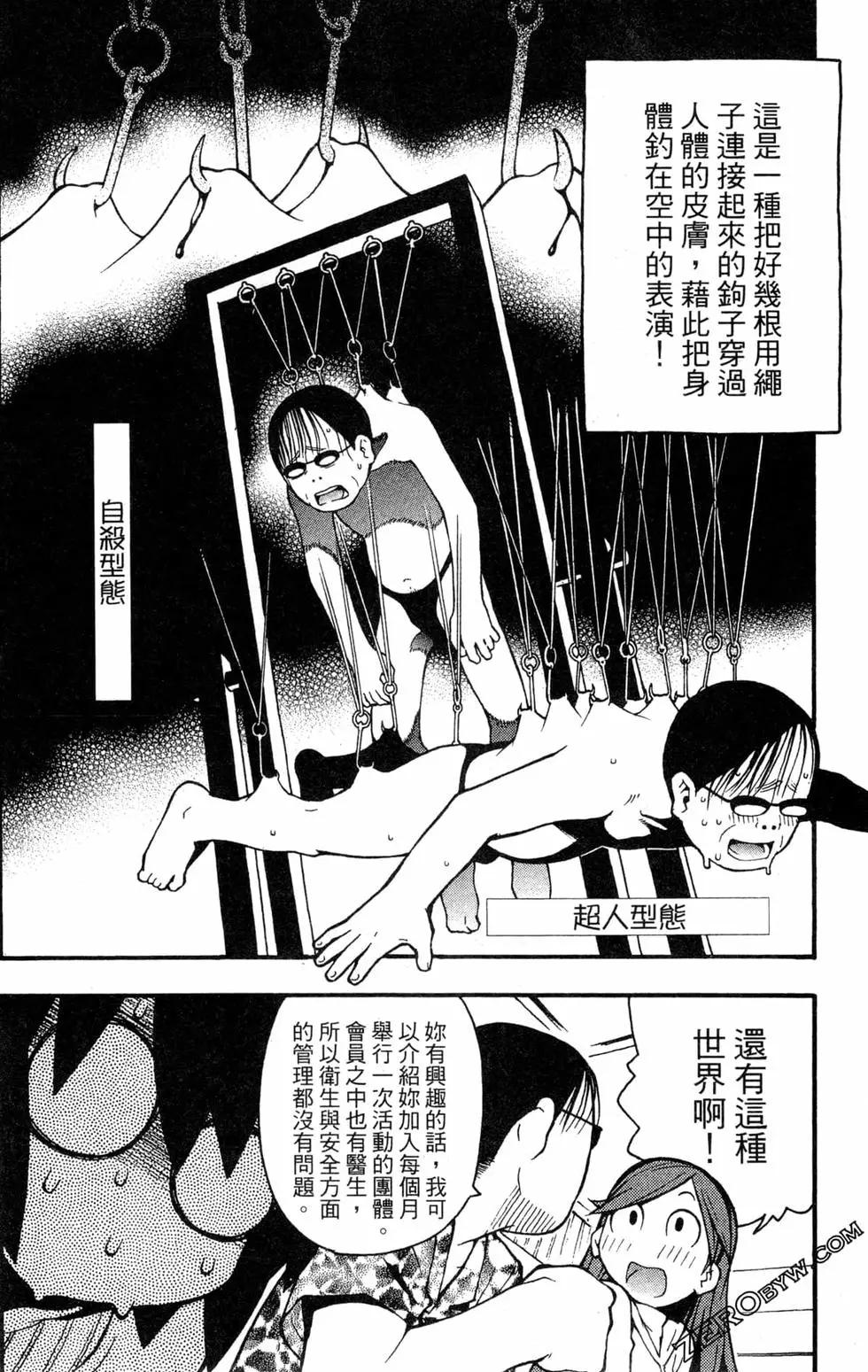 第01卷135