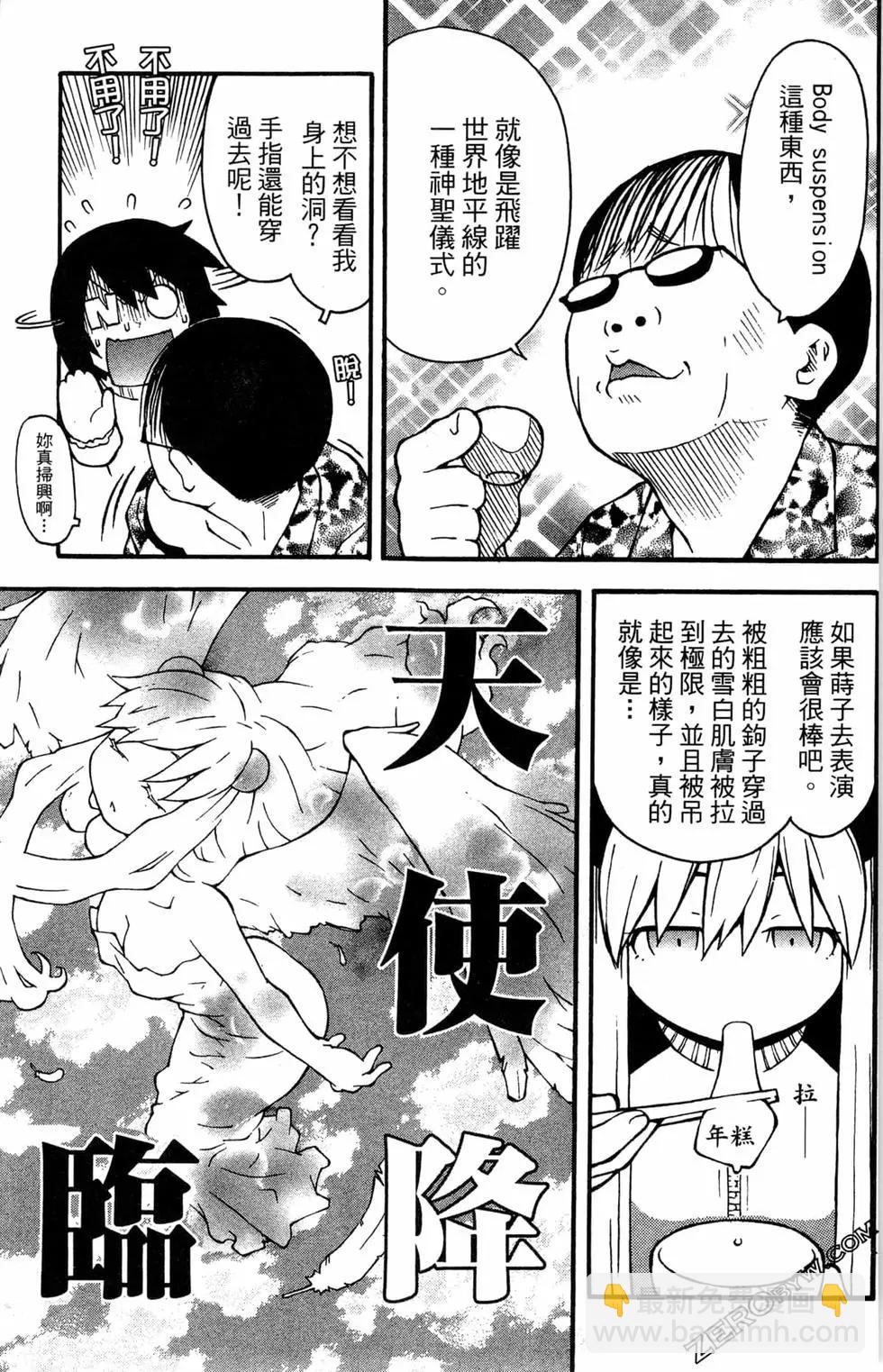 第01卷136