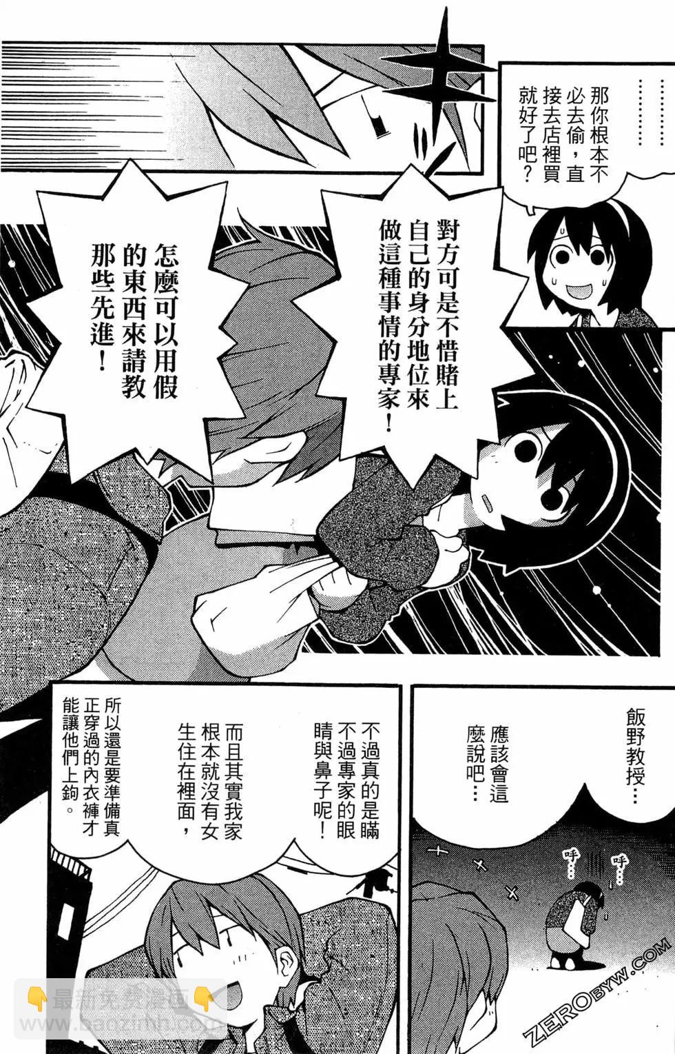 第01卷14