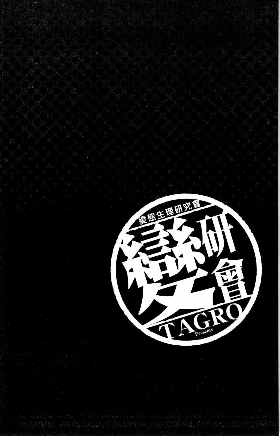 第01卷140