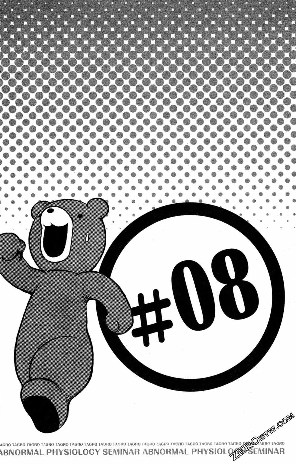 第01卷141