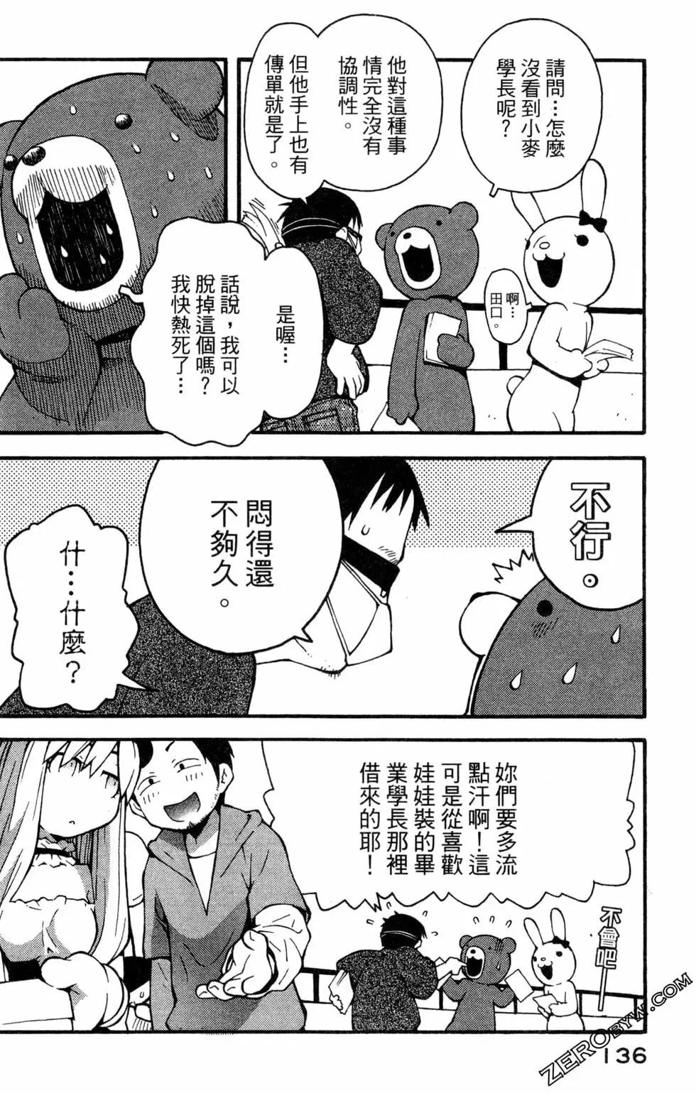 第01卷145