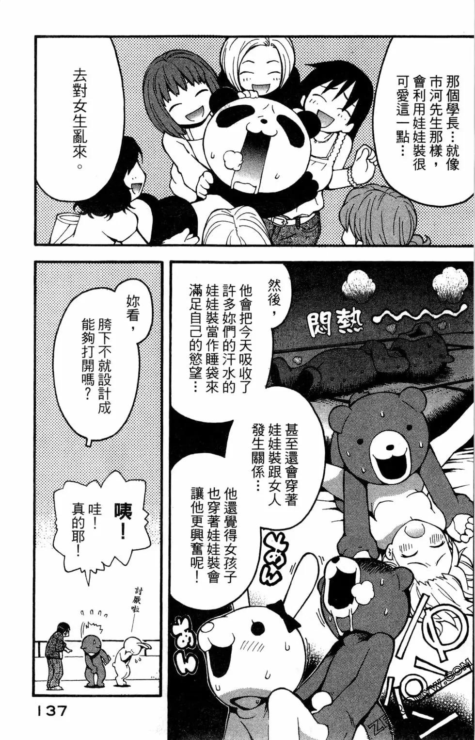 第01卷146