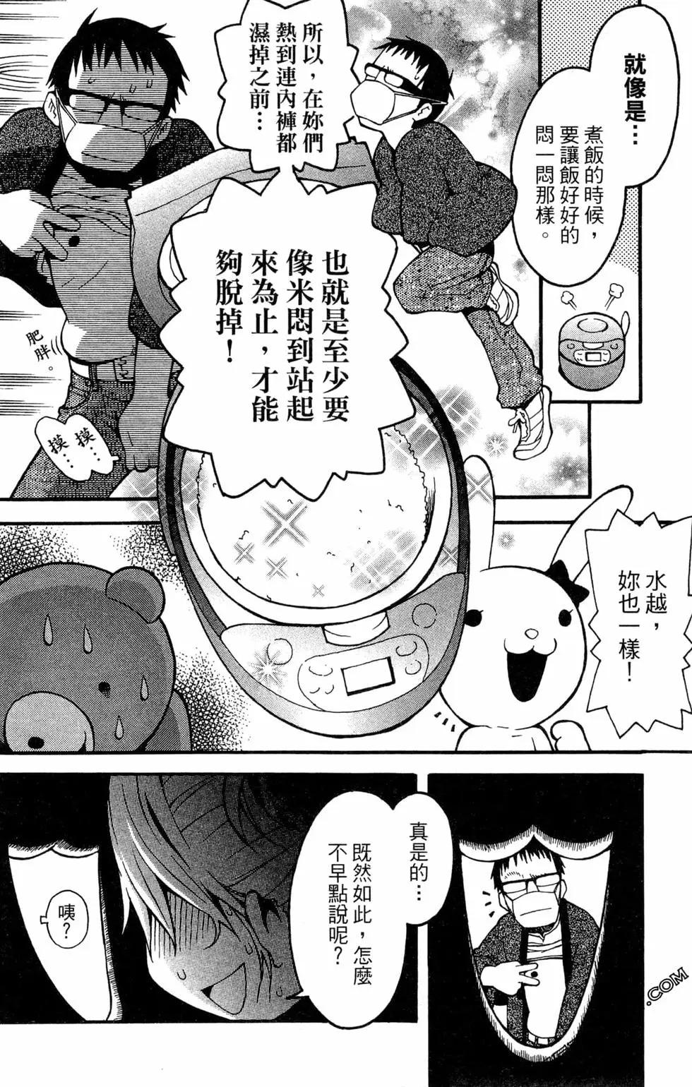 第01卷147
