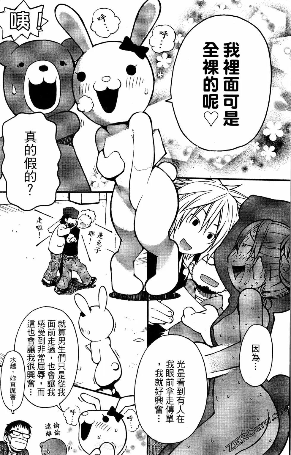 第01卷148