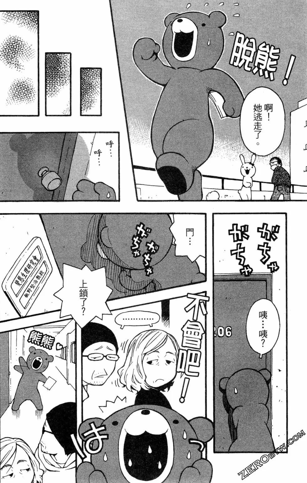 第01卷149