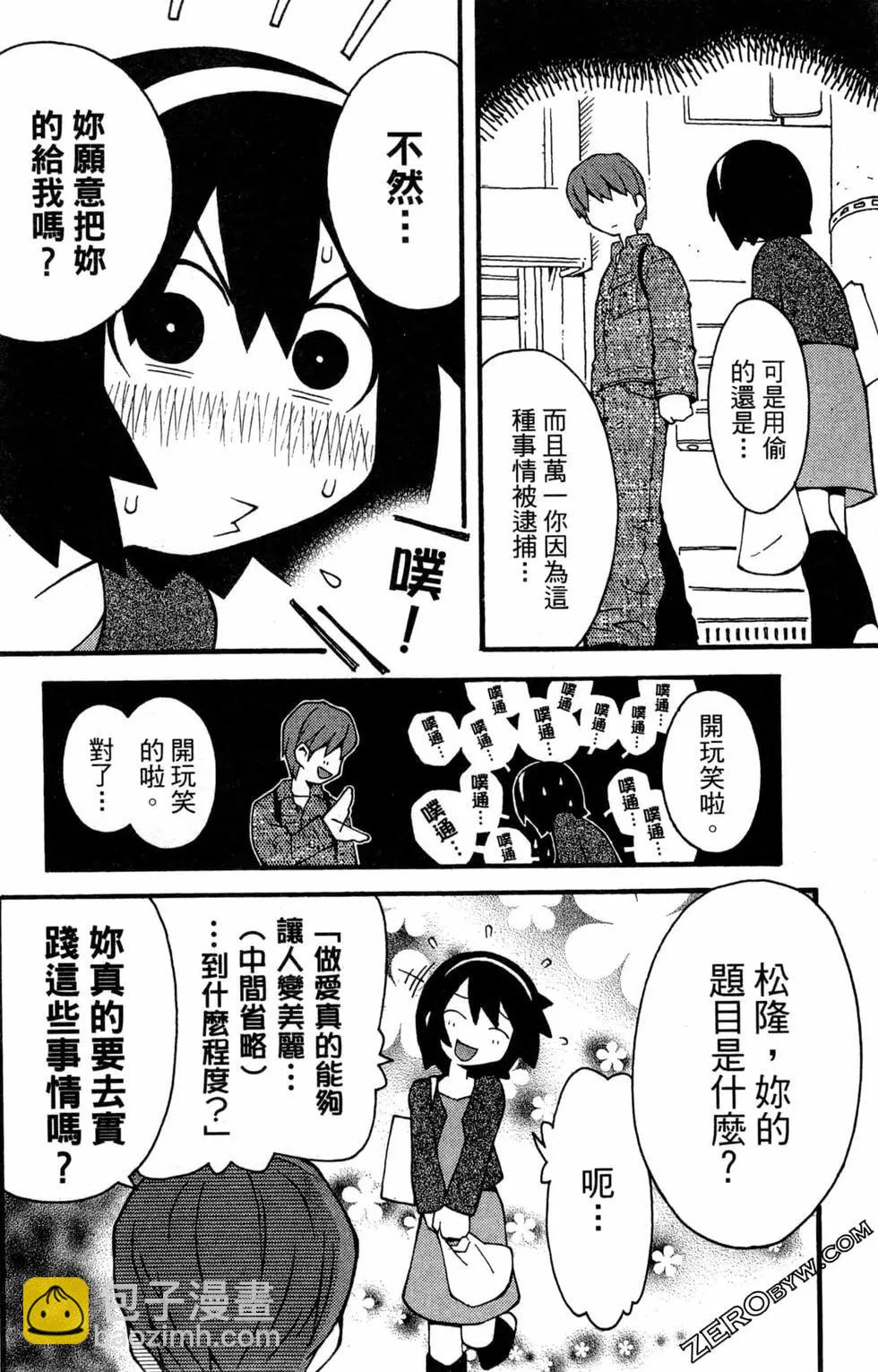 第01卷15