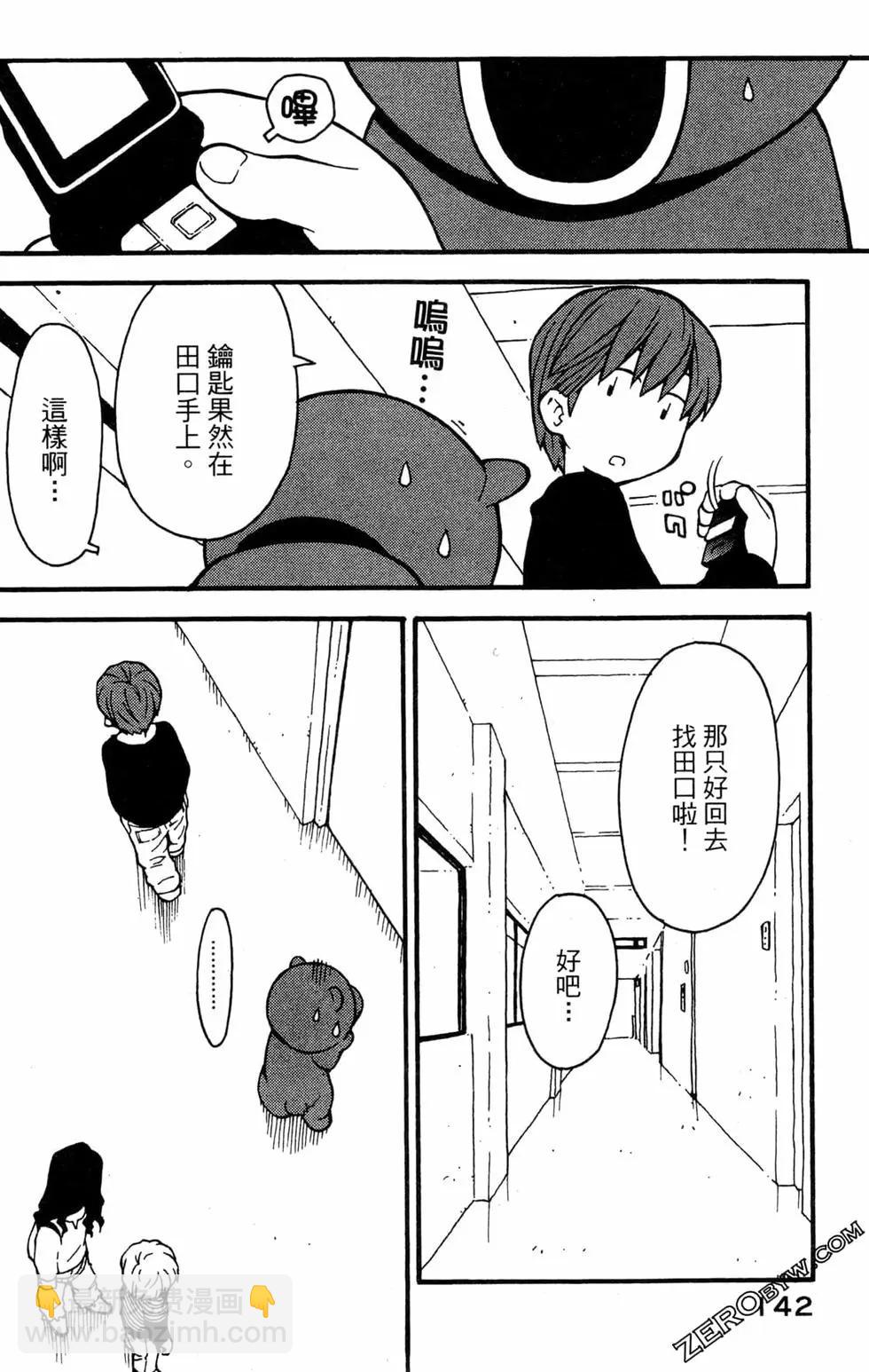 第01卷151