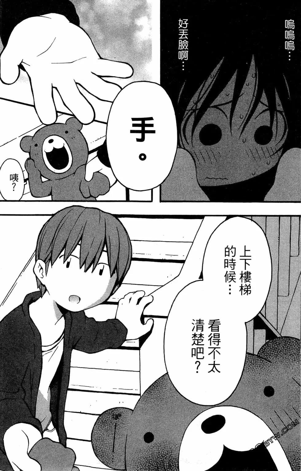 第01卷152