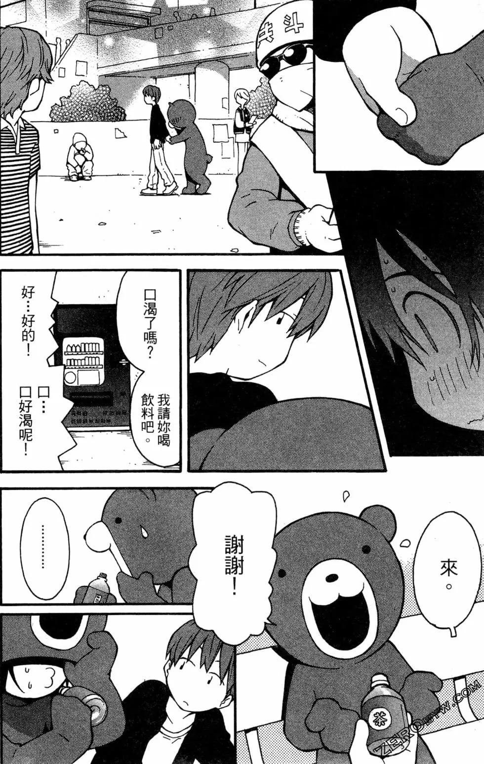 第01卷153