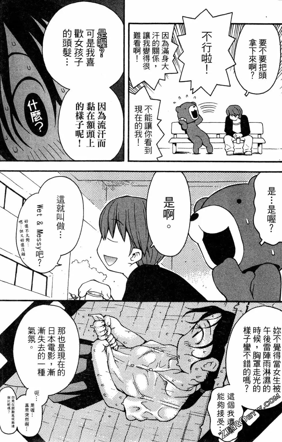第01卷154