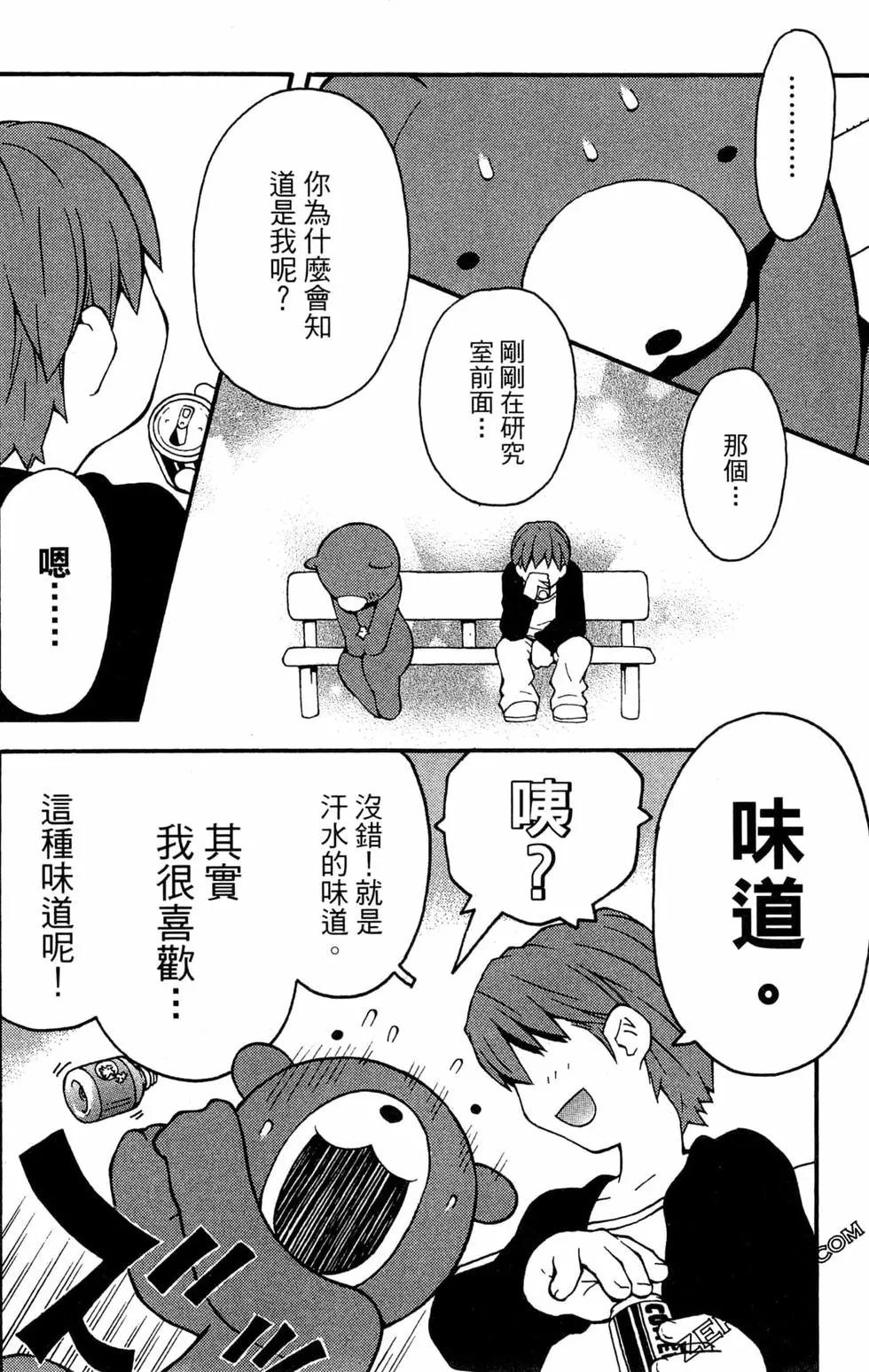 第01卷155