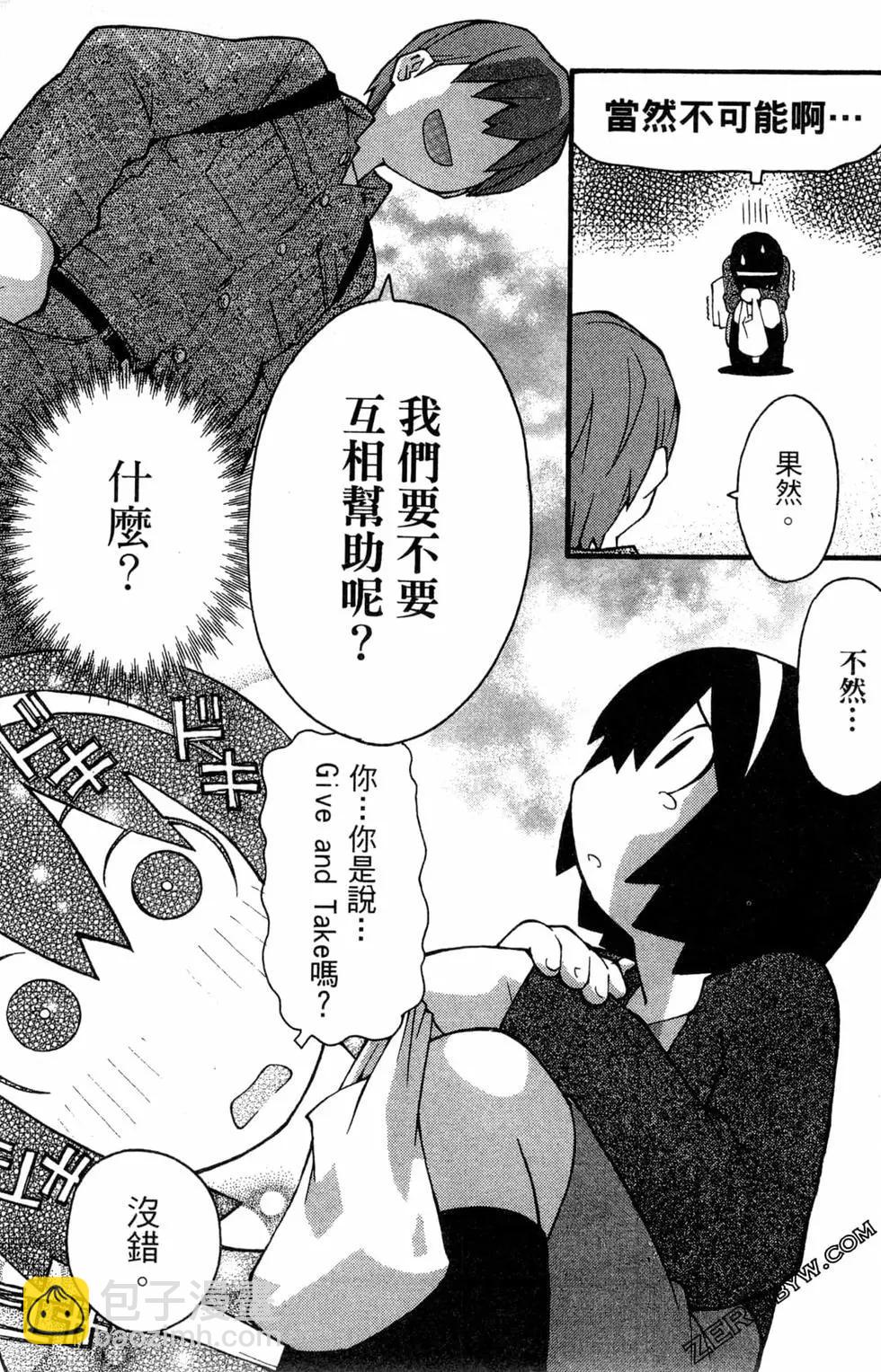 第01卷16