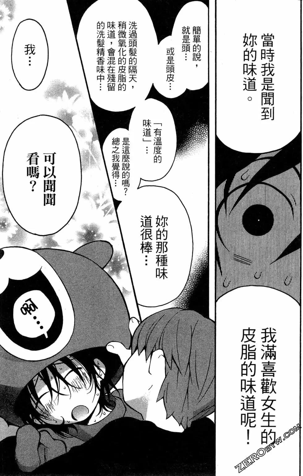 第01卷160