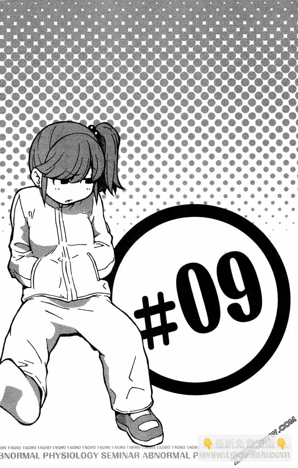第01卷163