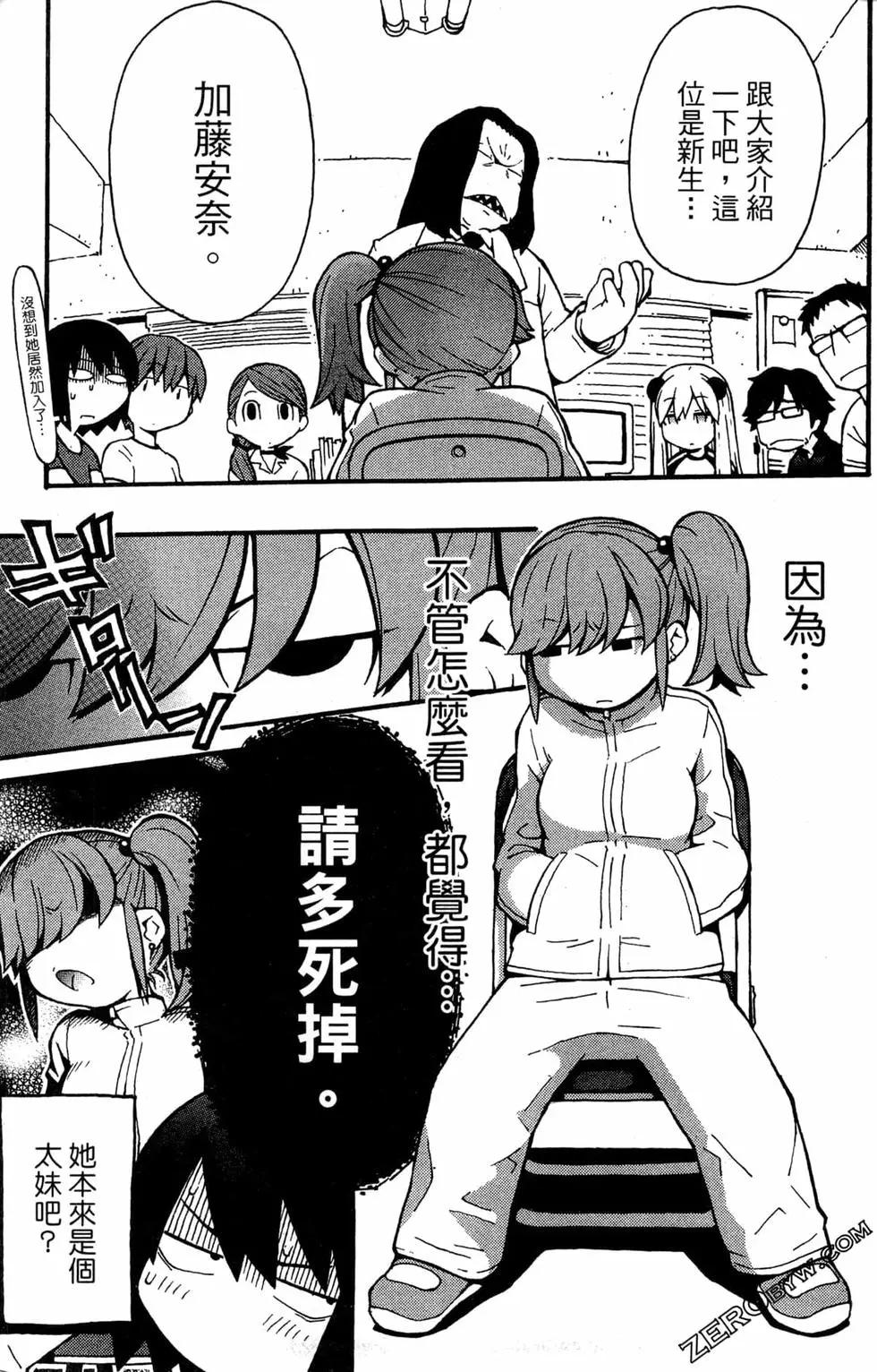 第01卷164