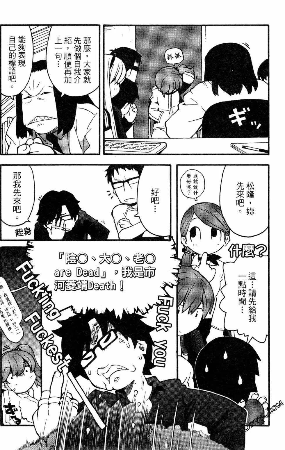 第01卷165