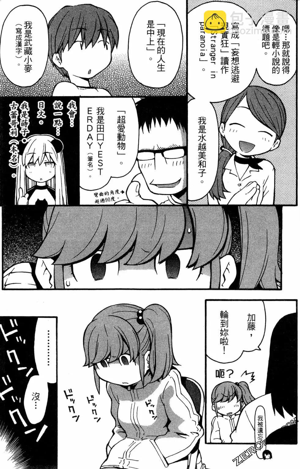 第01卷166