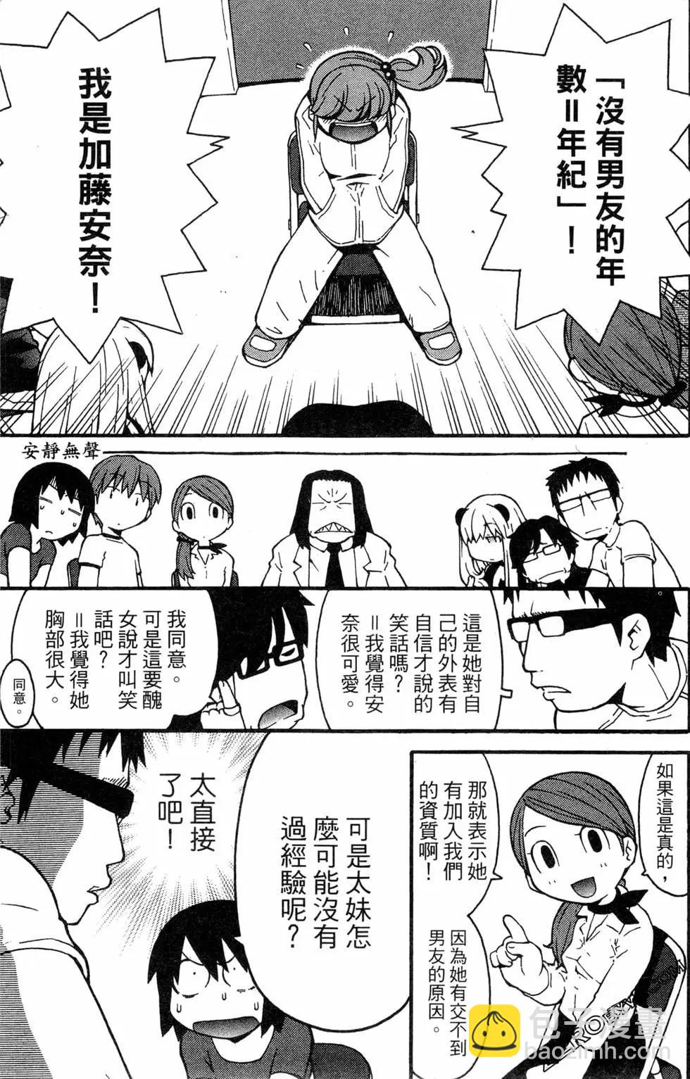 第01卷168