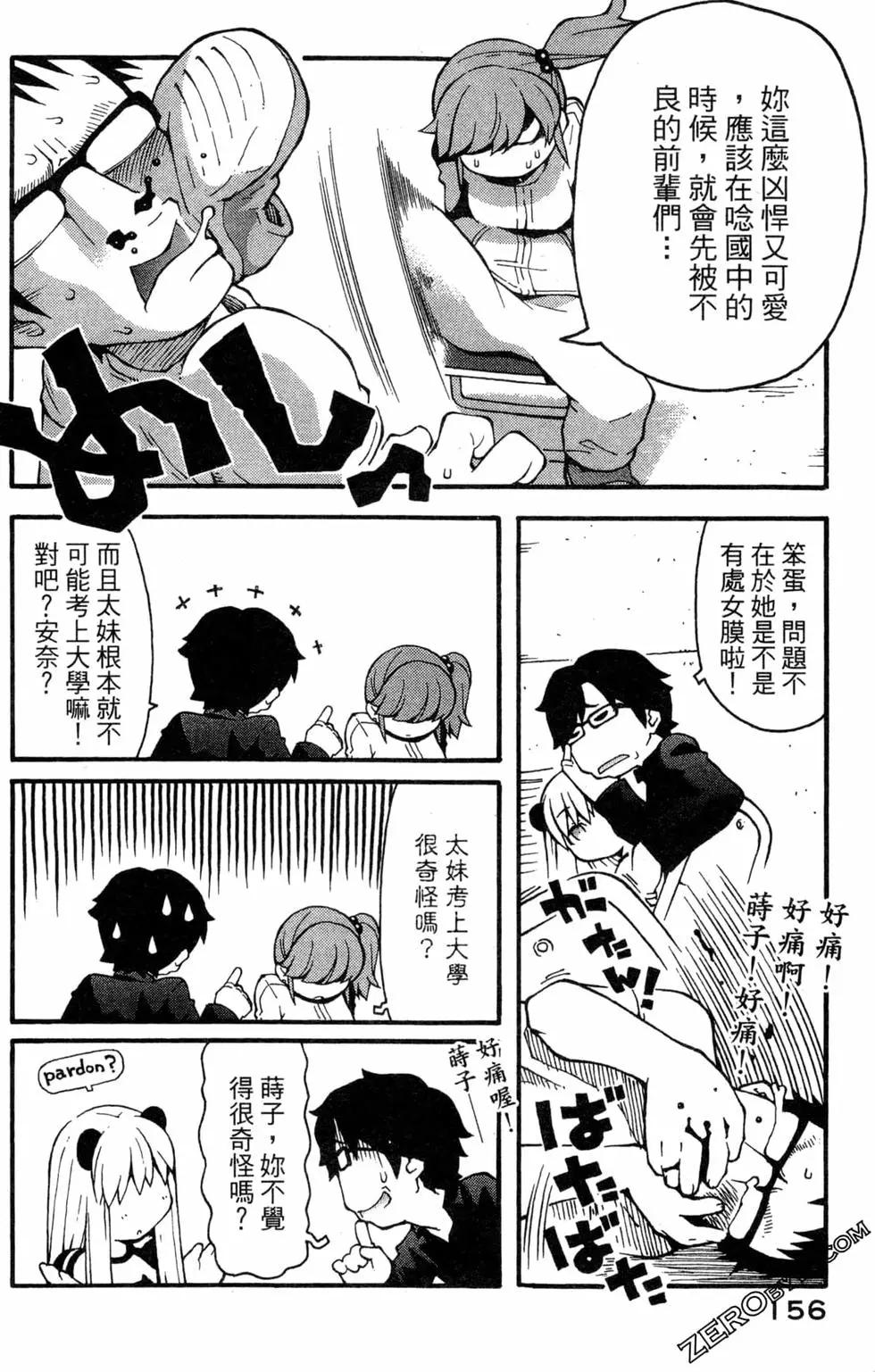 第01卷169