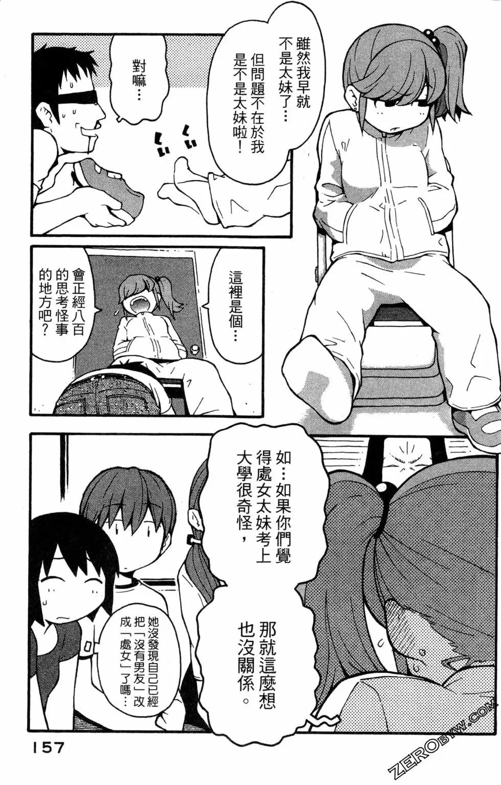 第01卷170