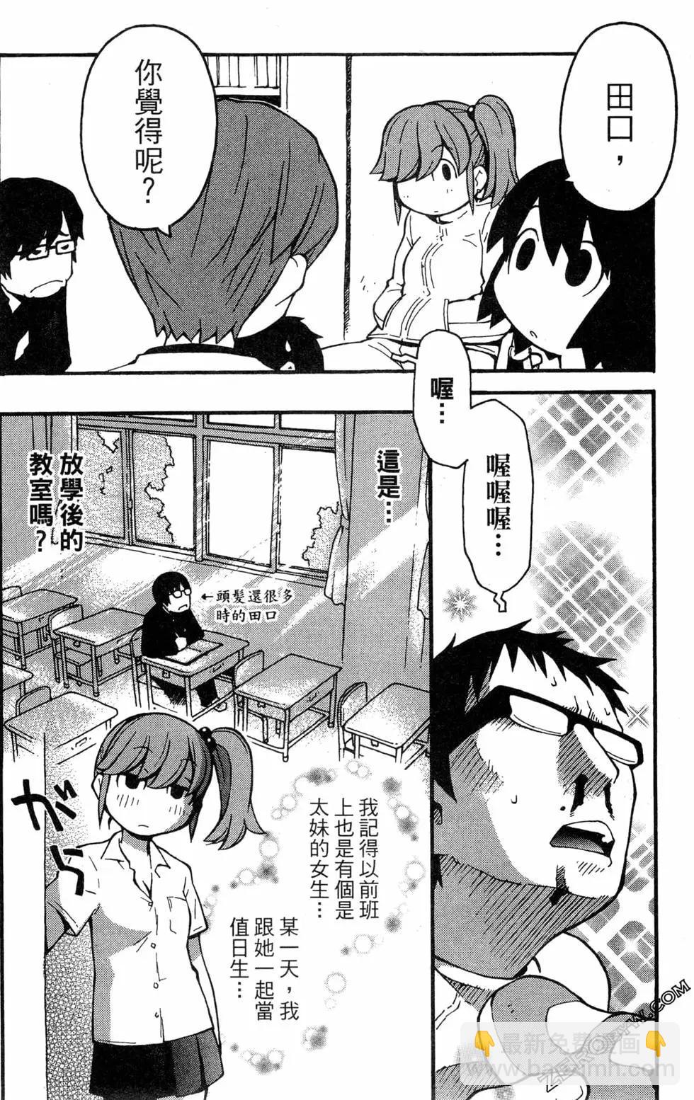 第01卷171