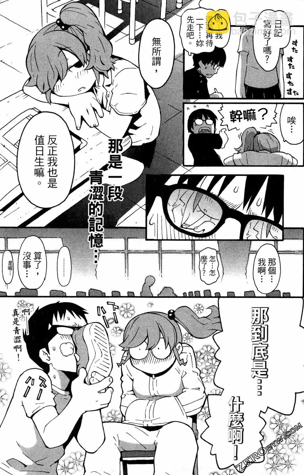 第01卷172