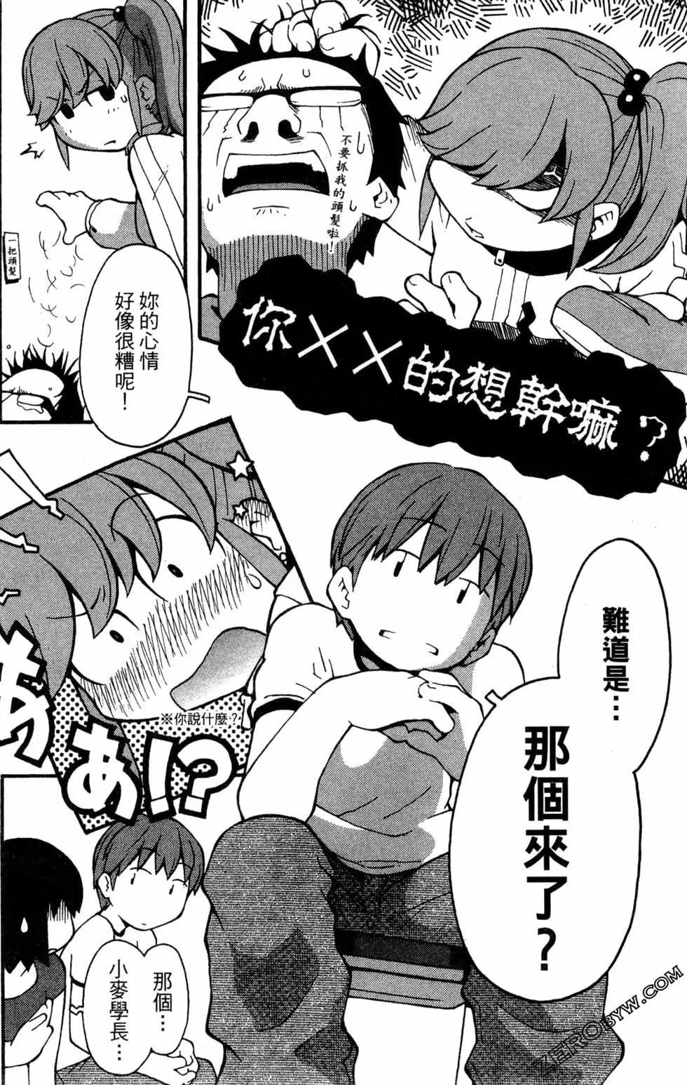 第01卷173