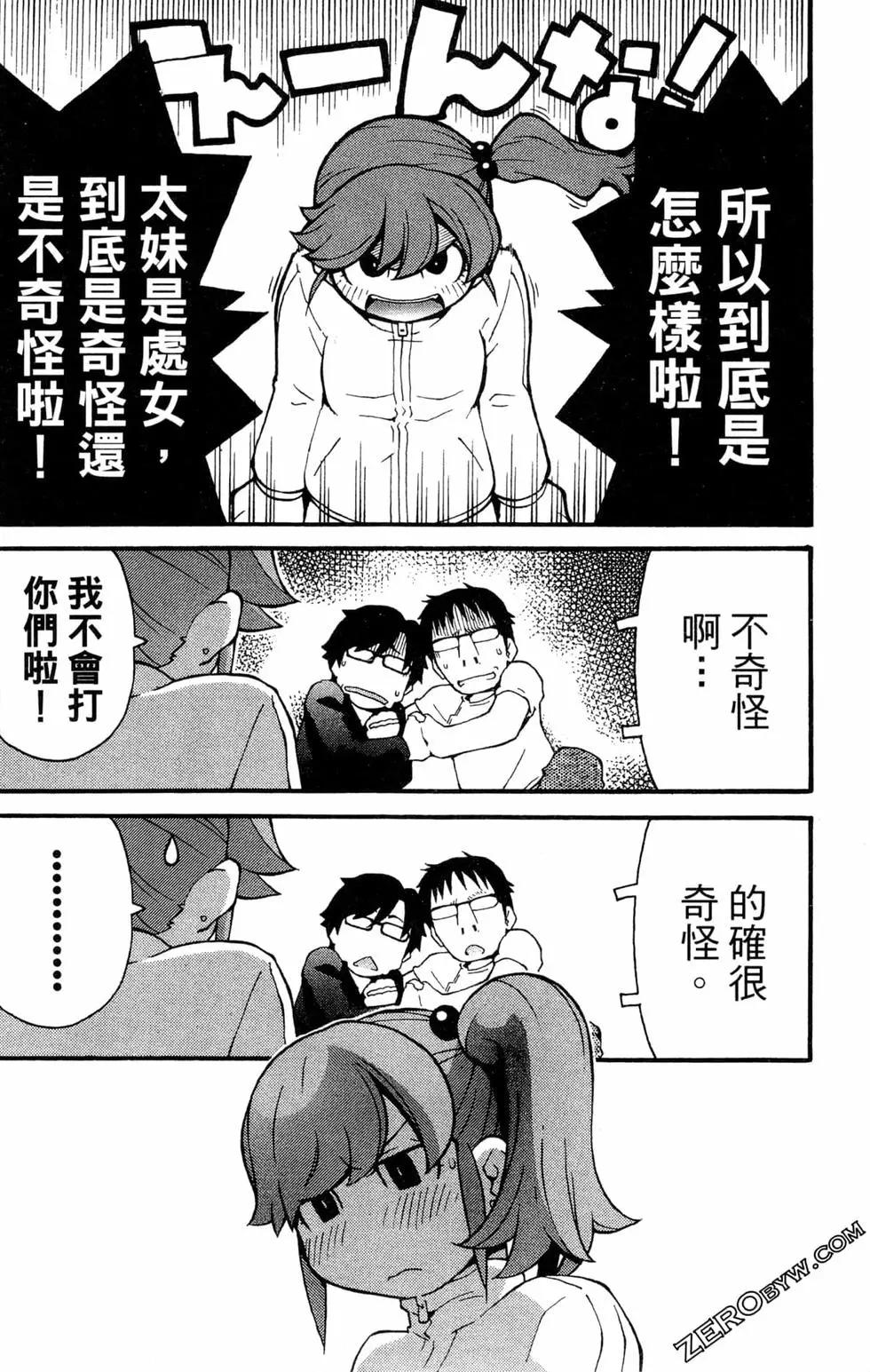 第01卷175