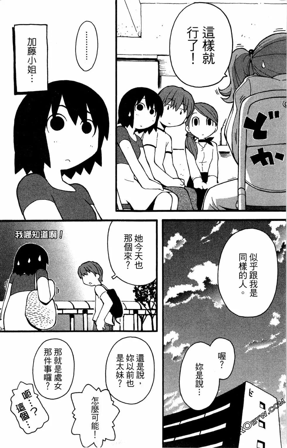 第01卷176