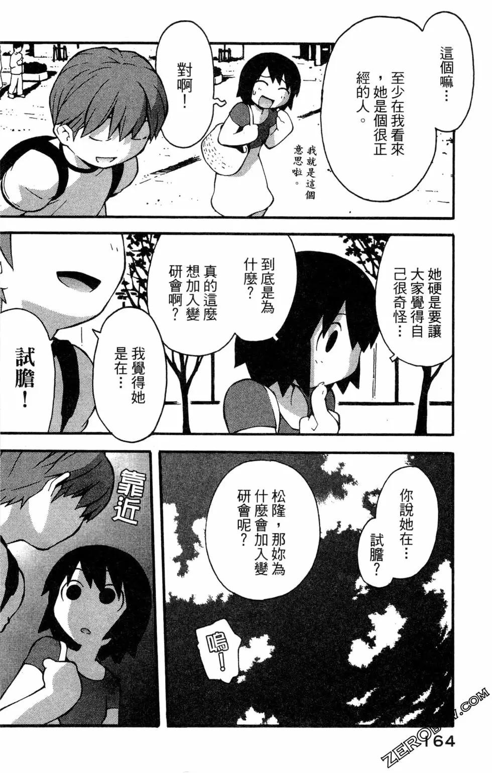 第01卷177