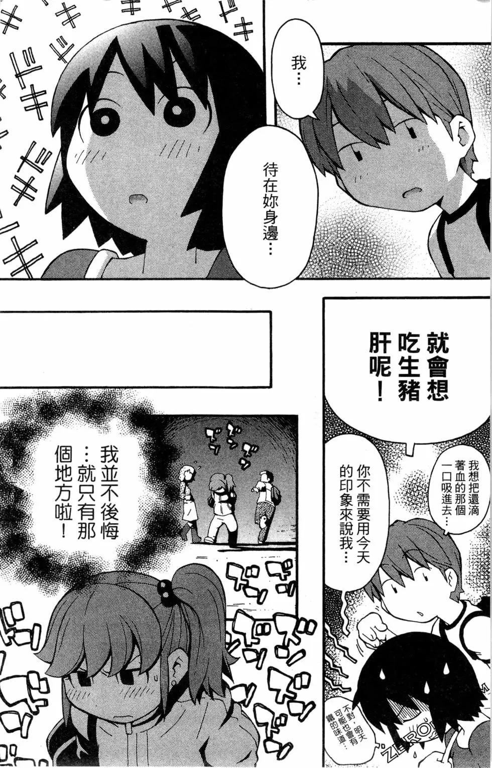 第01卷178