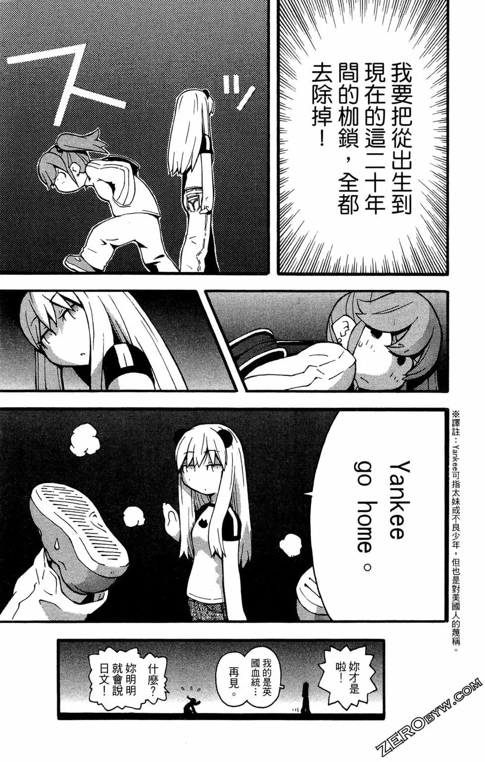 第01卷179