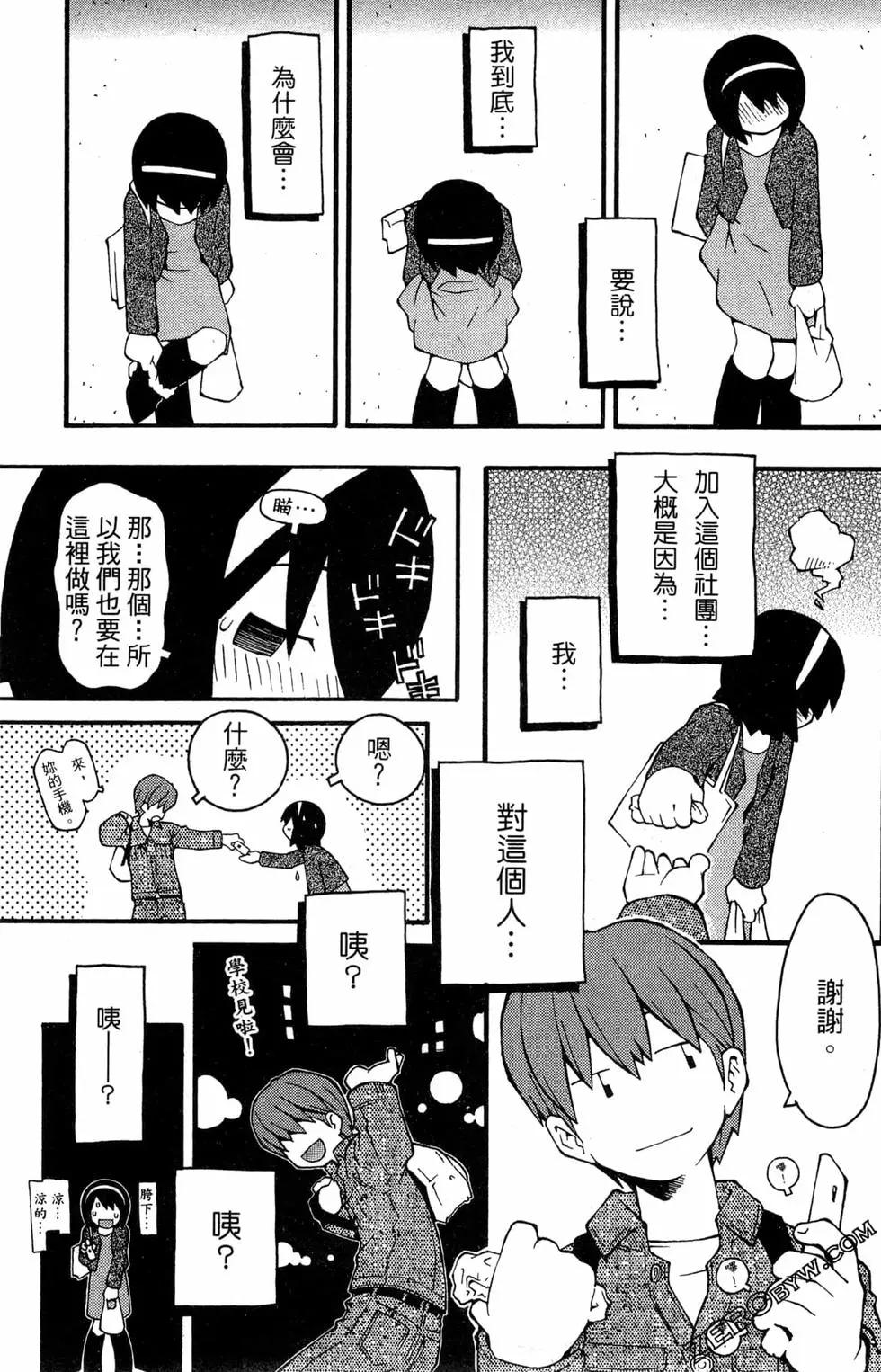 第01卷18