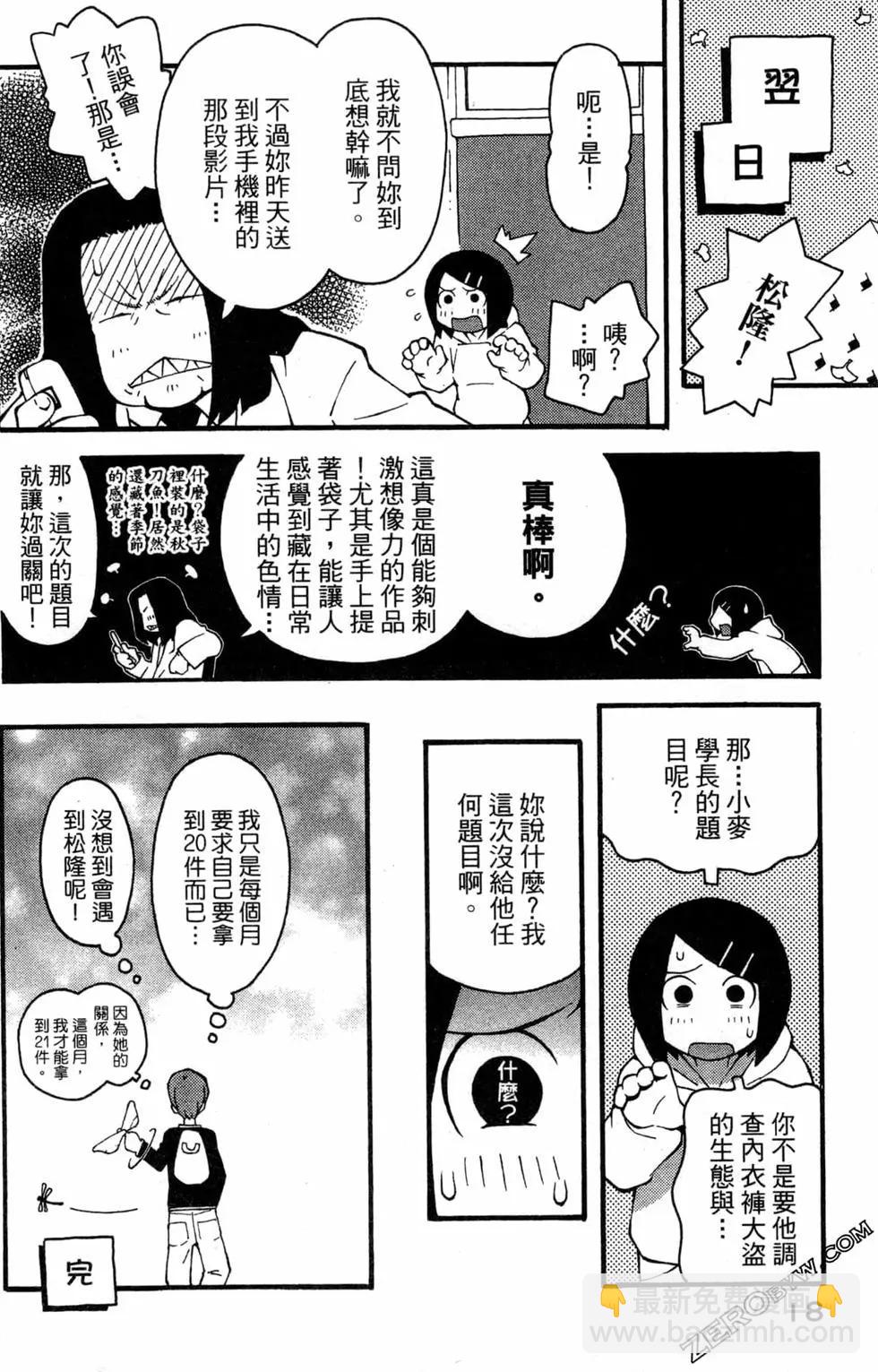 第01卷19