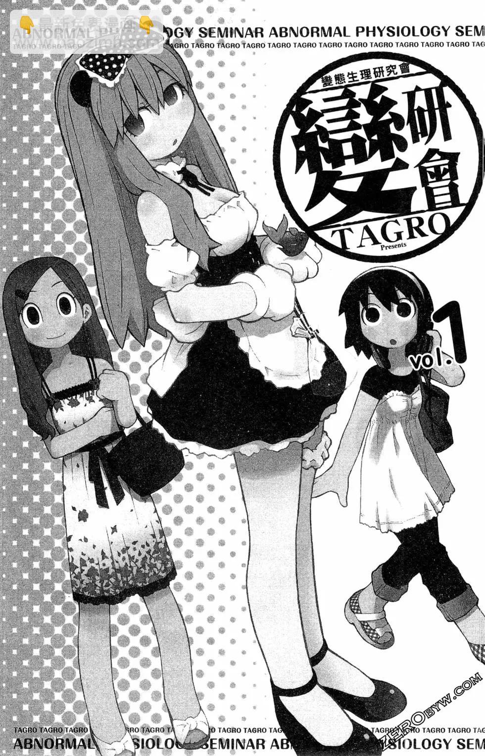 第01卷2