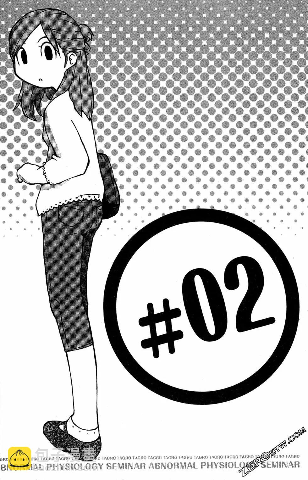 第01卷21
