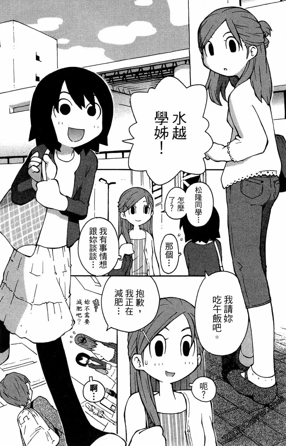 第01卷22