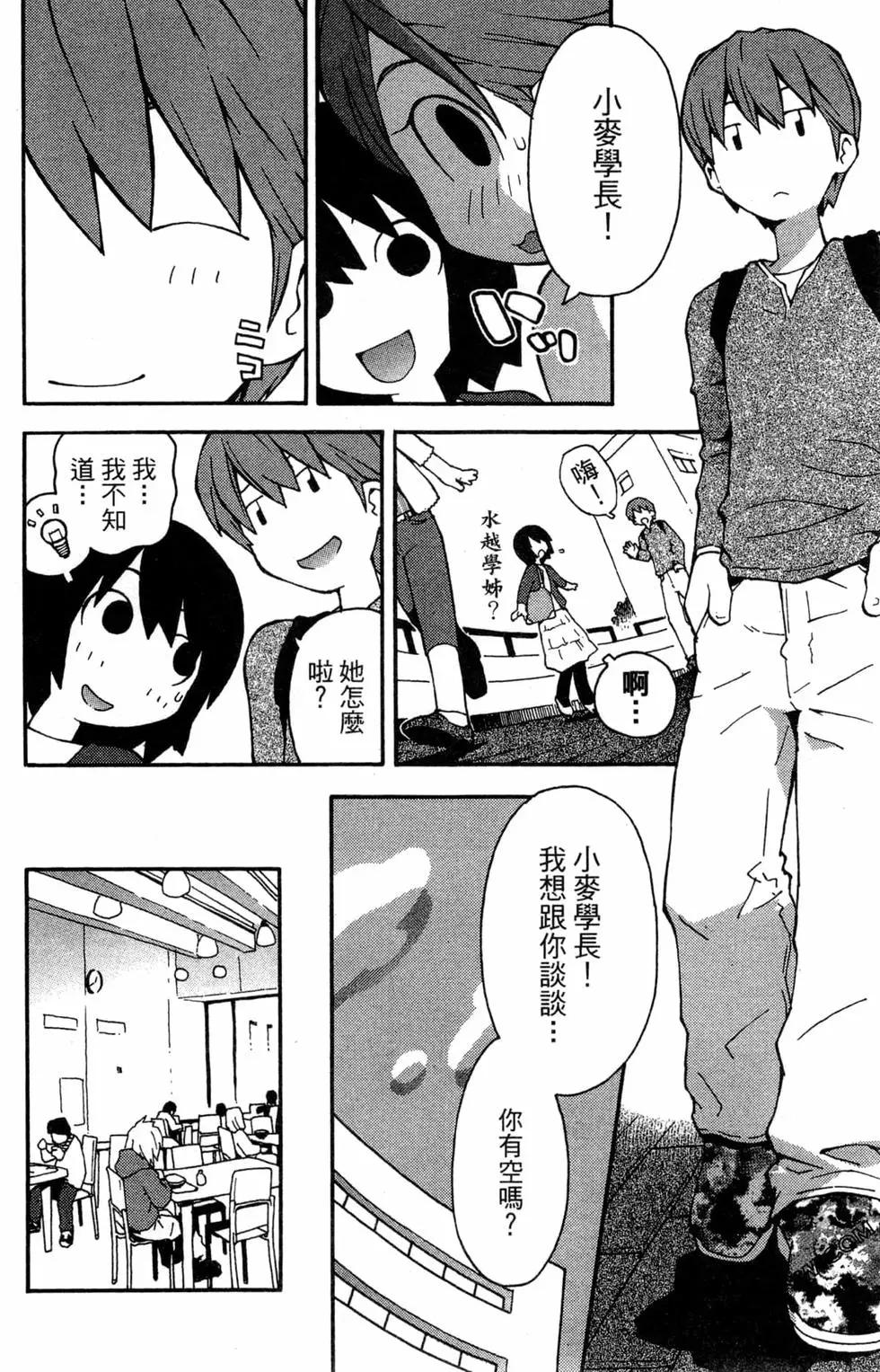 第01卷23