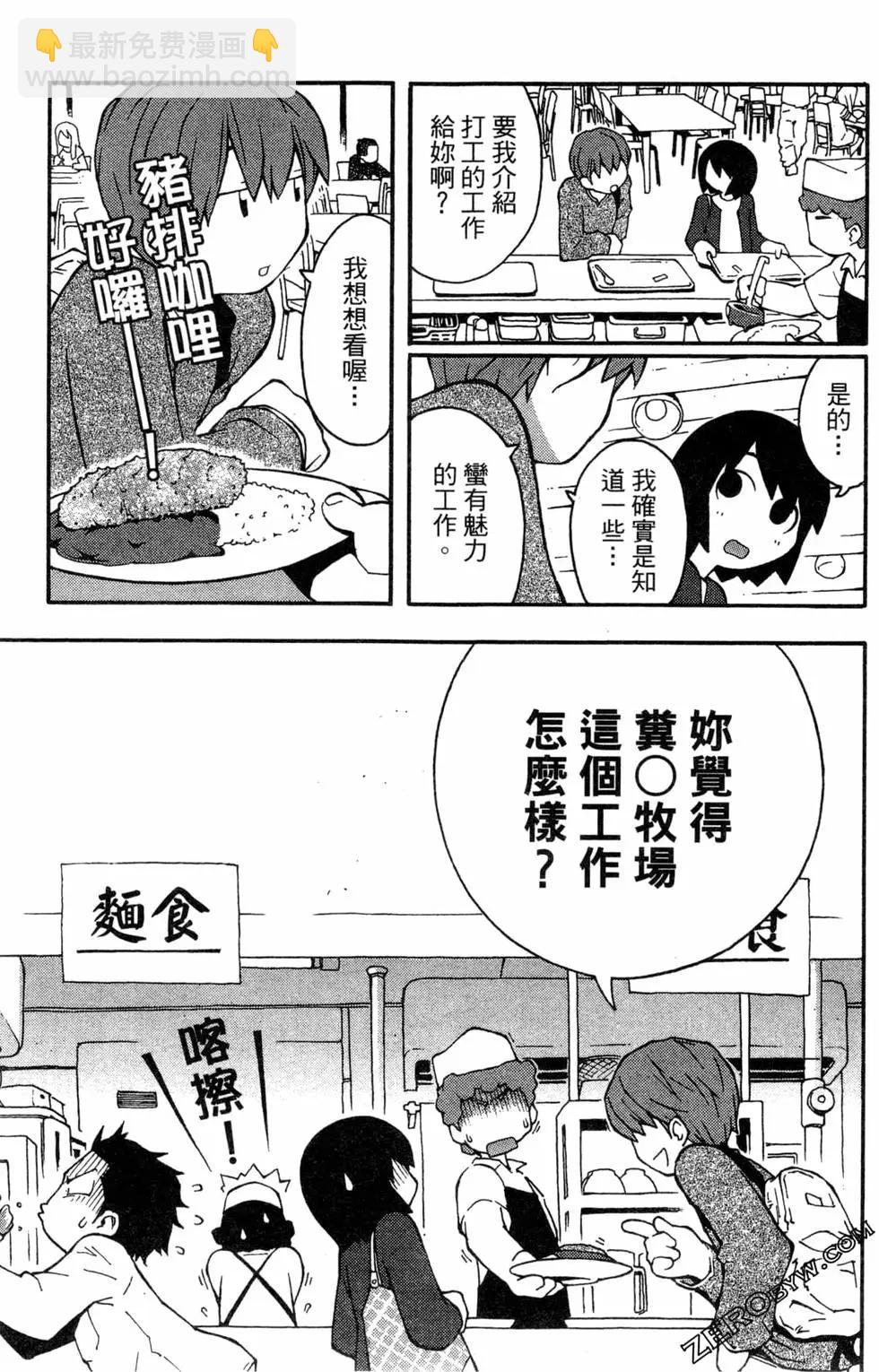 第01卷24