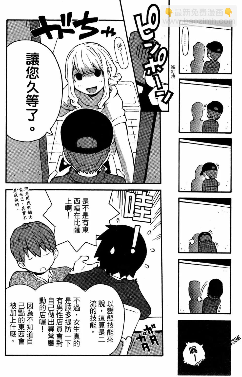第01卷31