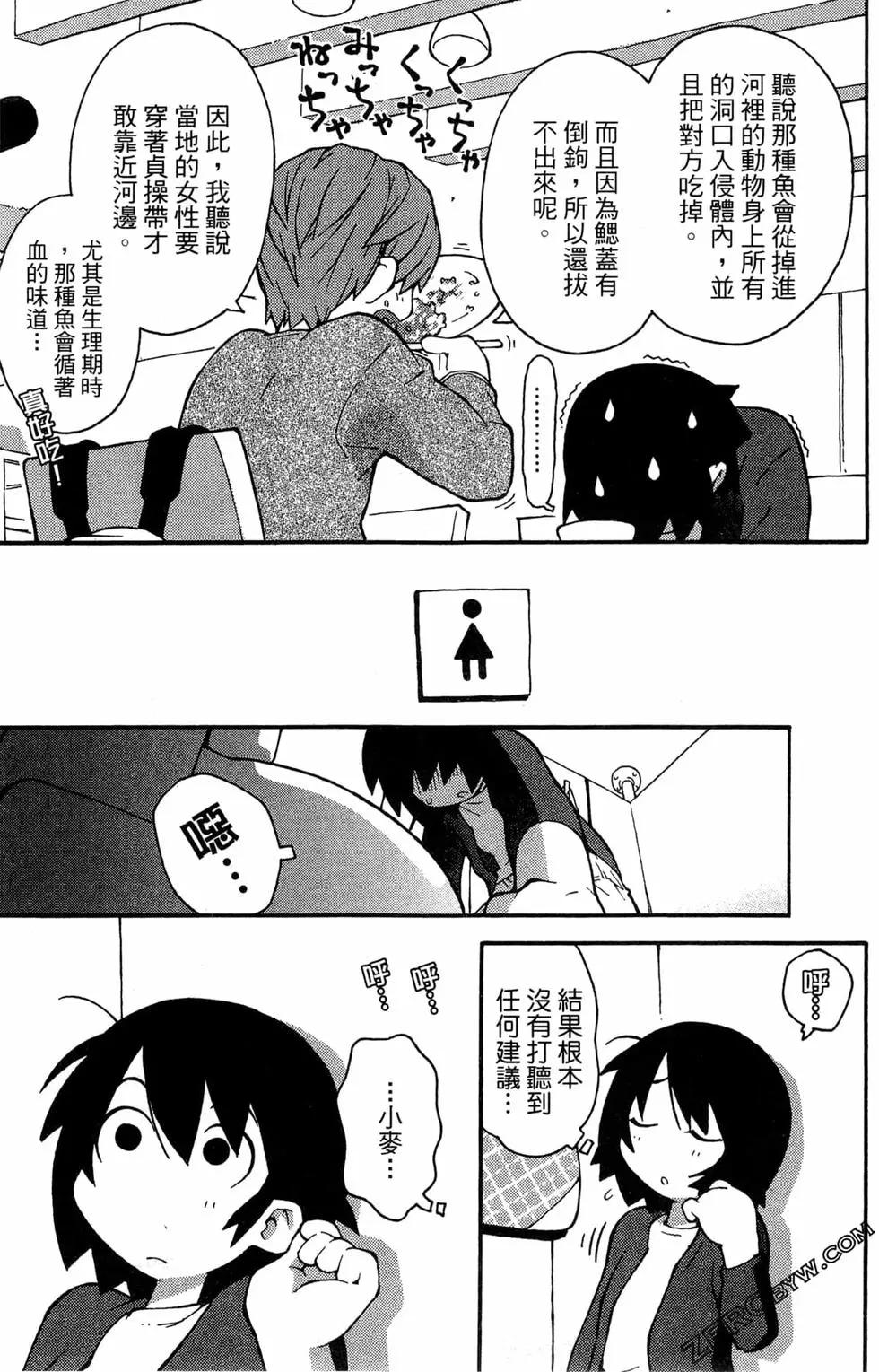 第01卷34