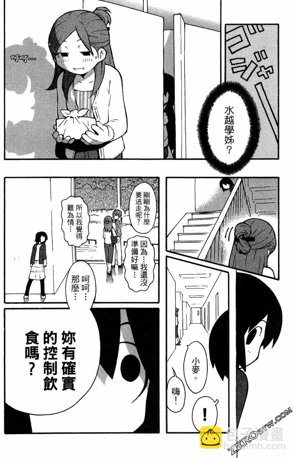 第01卷35